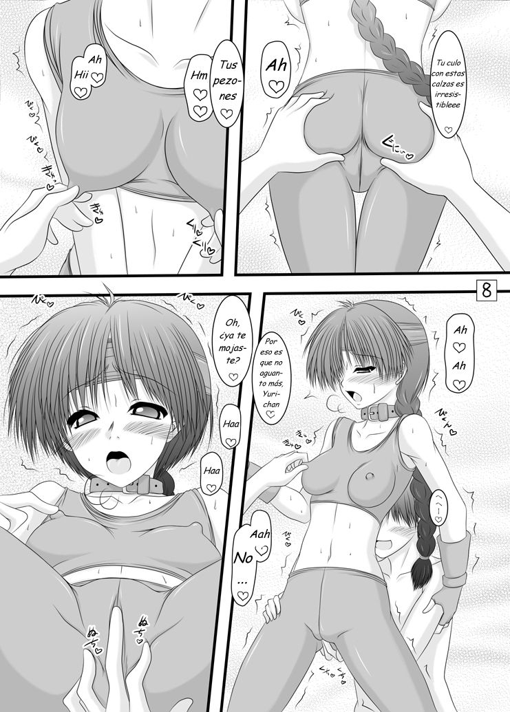 CANDY side:Y page 7 full