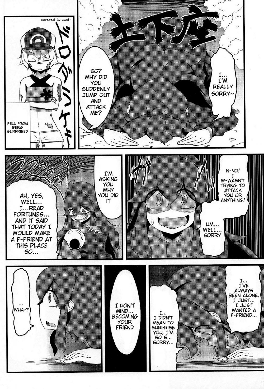 Tomodachi? Maniac | Friend? Maniac page 3 full