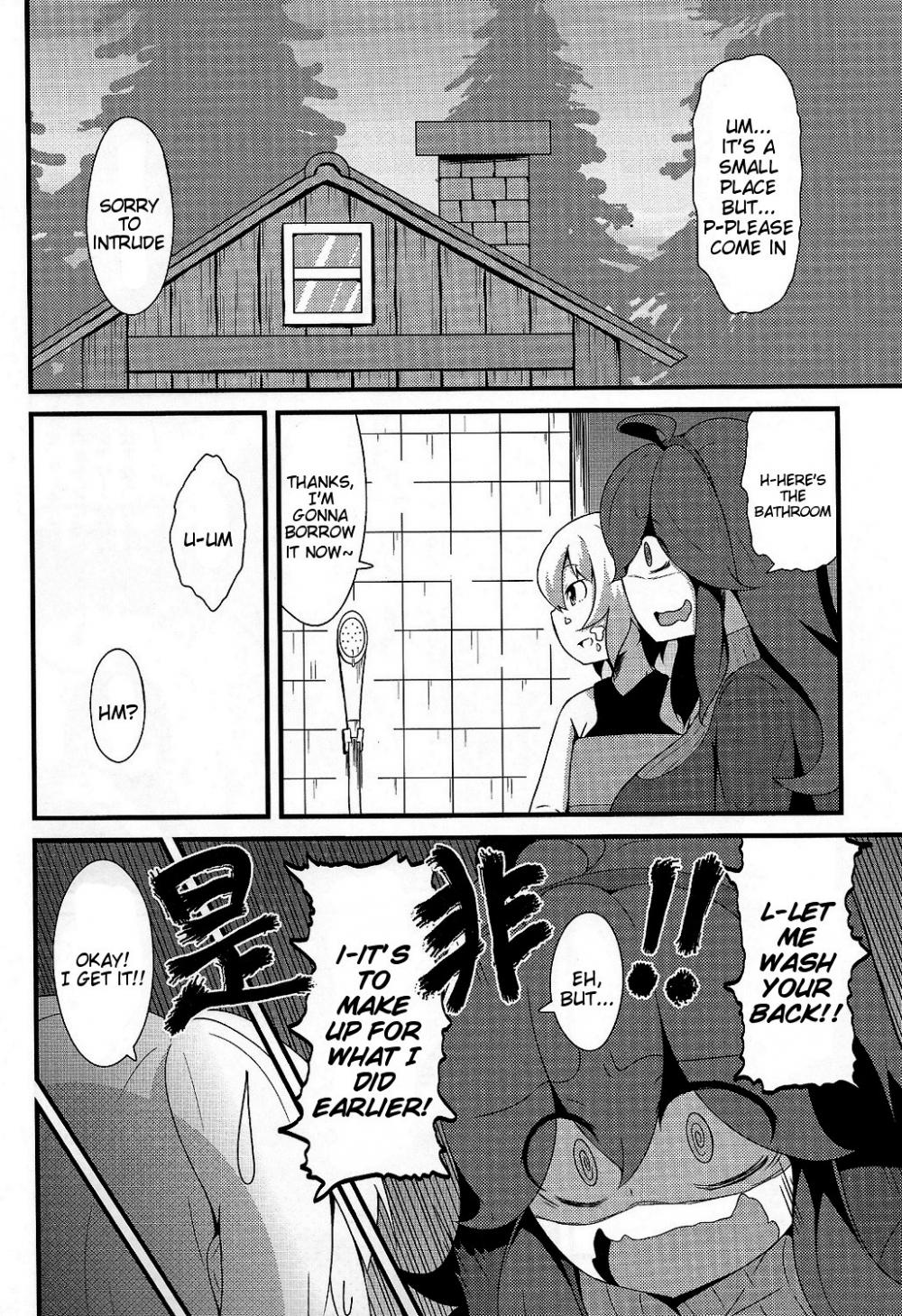 Tomodachi? Maniac | Friend? Maniac page 5 full
