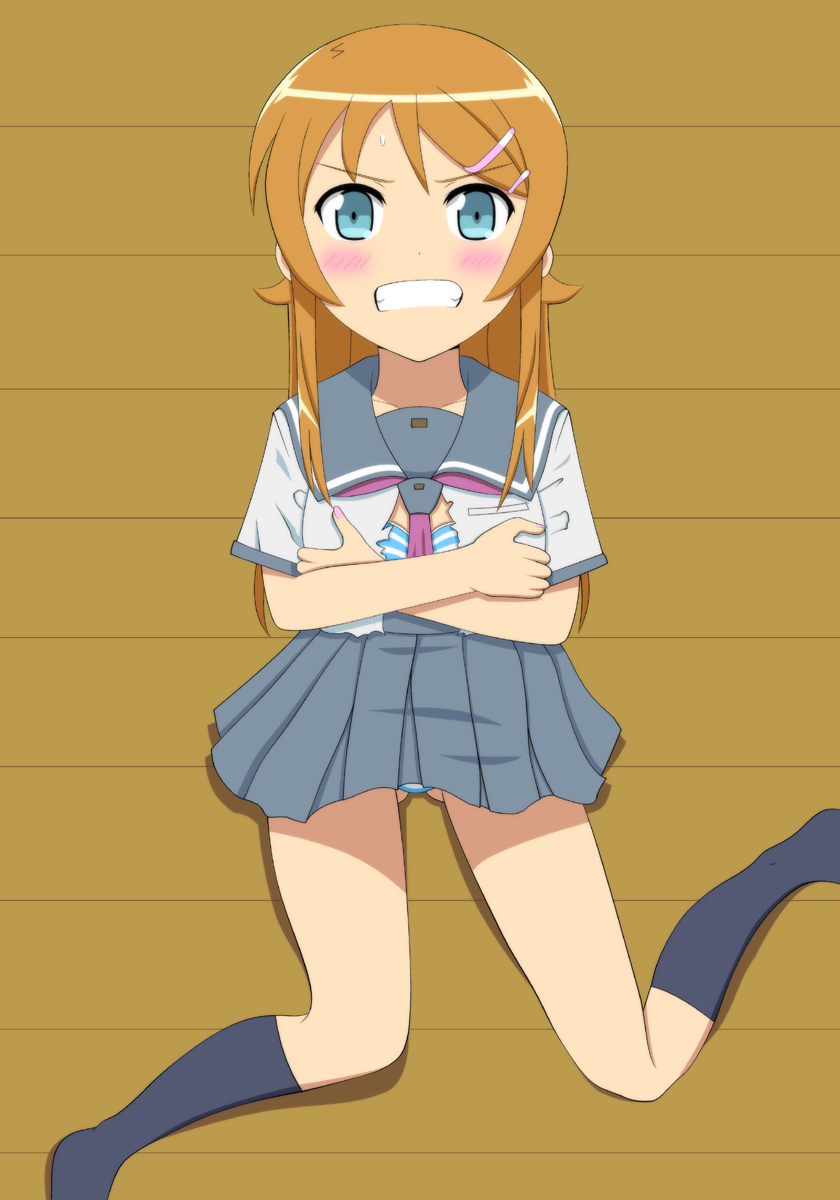 Ore Imouto Kawaii Sei page 2 full