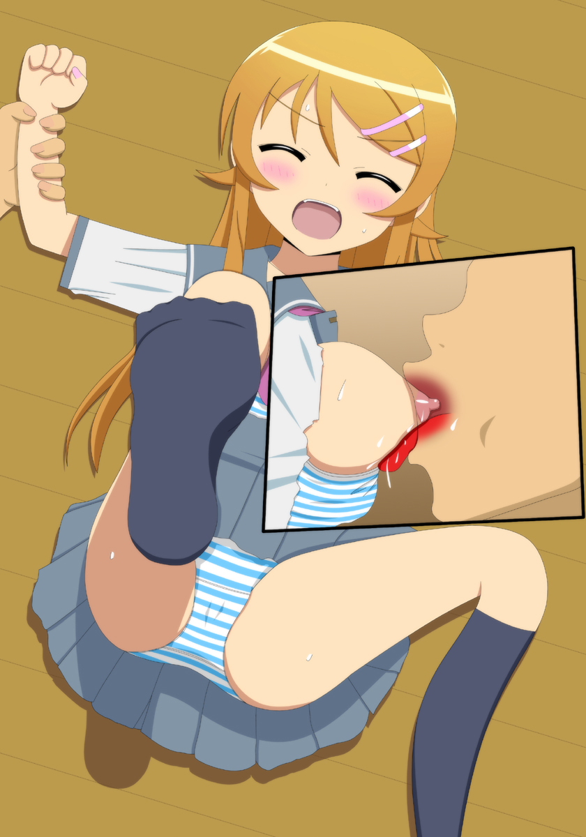 Ore Imouto Kawaii Sei page 5 full