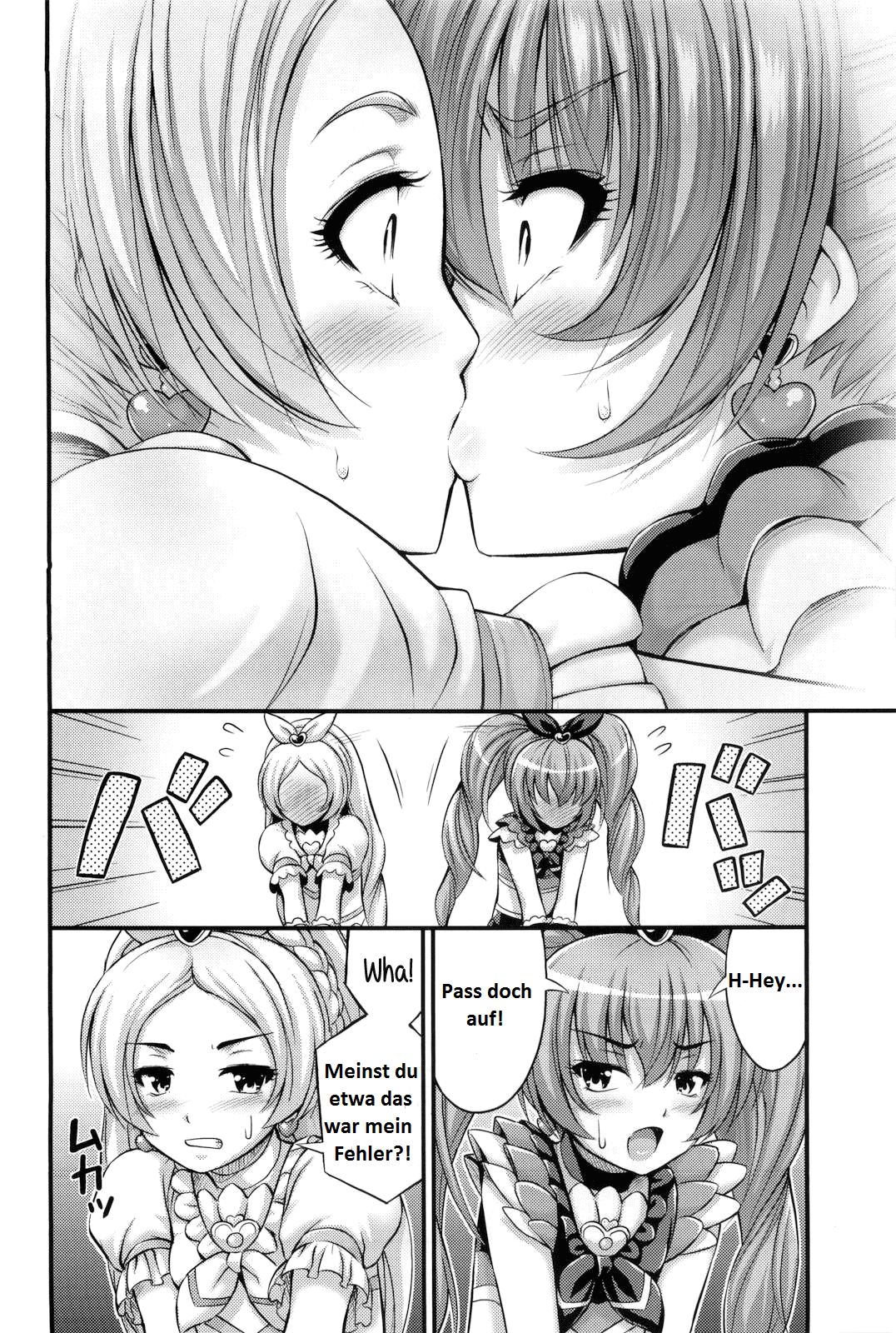 HP ga Tarinai | Our HP is lacking page 3 full