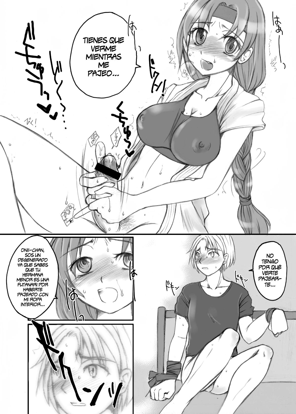 My Dear Little Sister | Mi Querida Hermana Menor page 7 full
