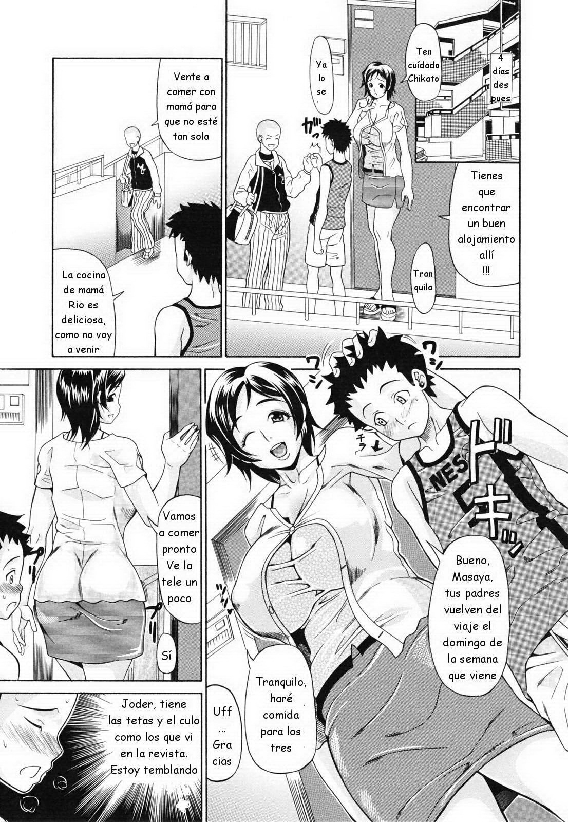 Oneppyu - "Women Like DOPPYUN - Milk Sauce" Ch. 7-8 page 3 full