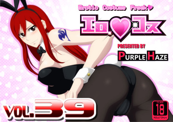 EroCos Vol. 39 cover