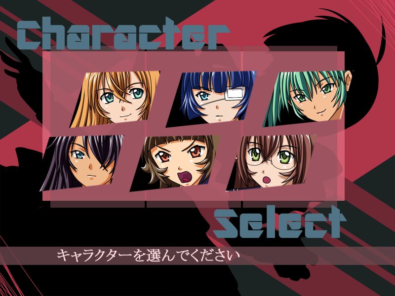 Ikkitousen H Card Battle page 4 full