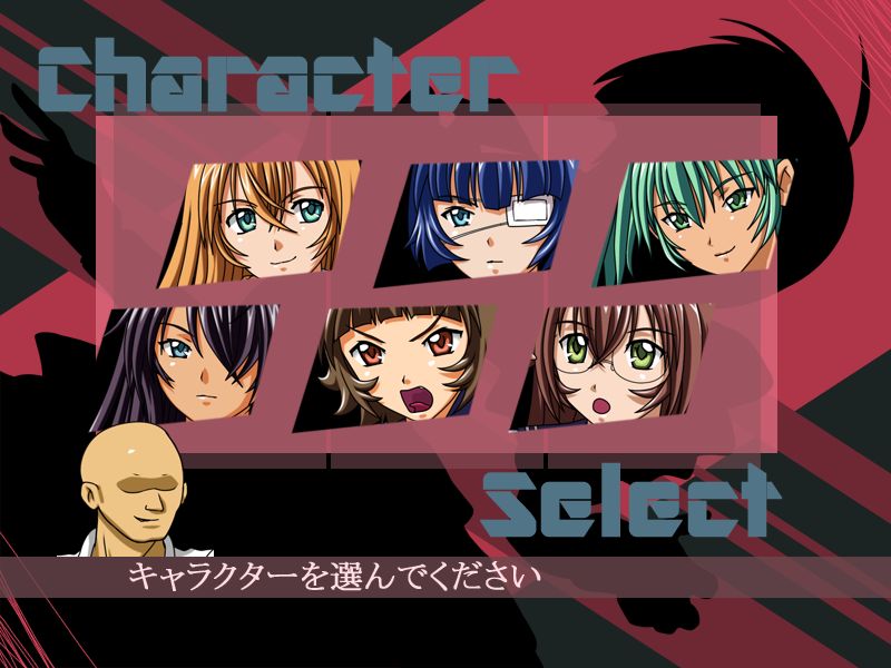 Ikkitousen H Card Battle page 5 full