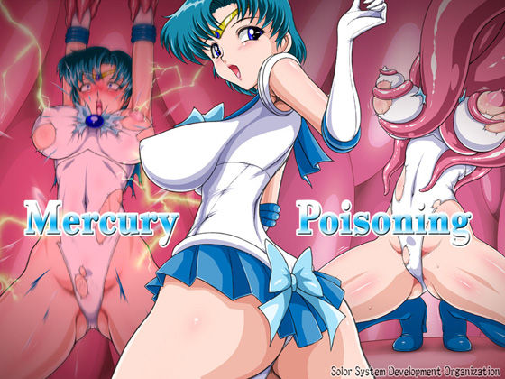 Mercury Poisoning page 1 full