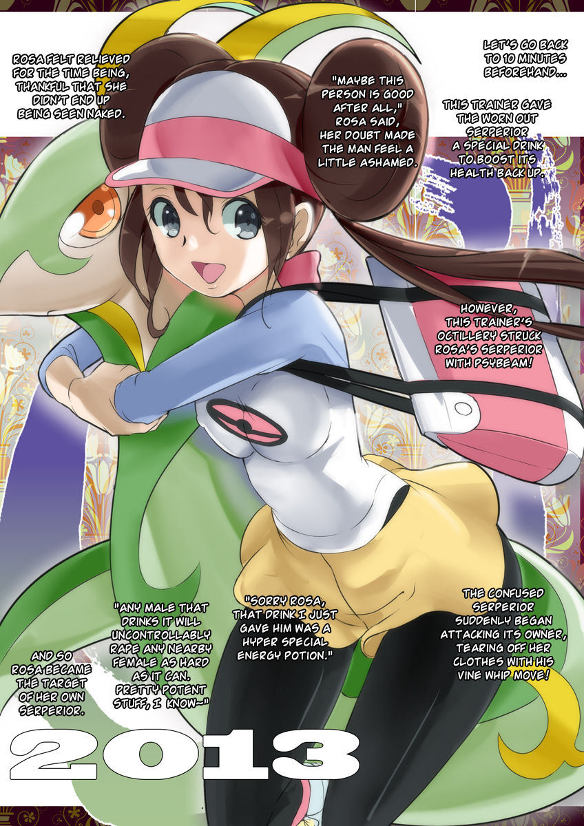 Pokemon Shinsaku Happyou Iwai! Soshite Sabun ~! page 2 full