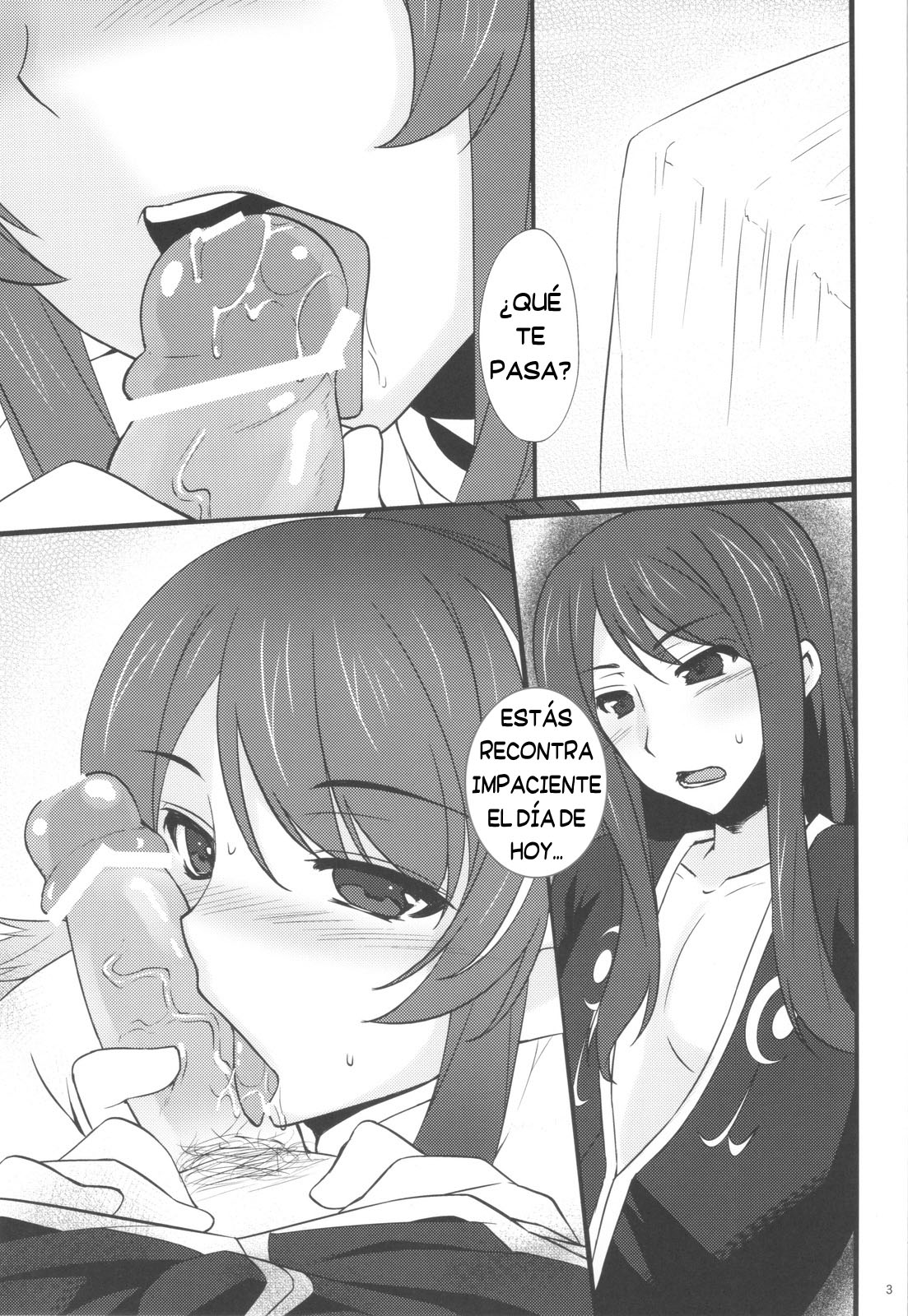 Give &amp; Take | El Dar y el Recibir page 2 full