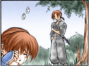 INU 3 - INU/AO Posterior  GAME CG page 10 full