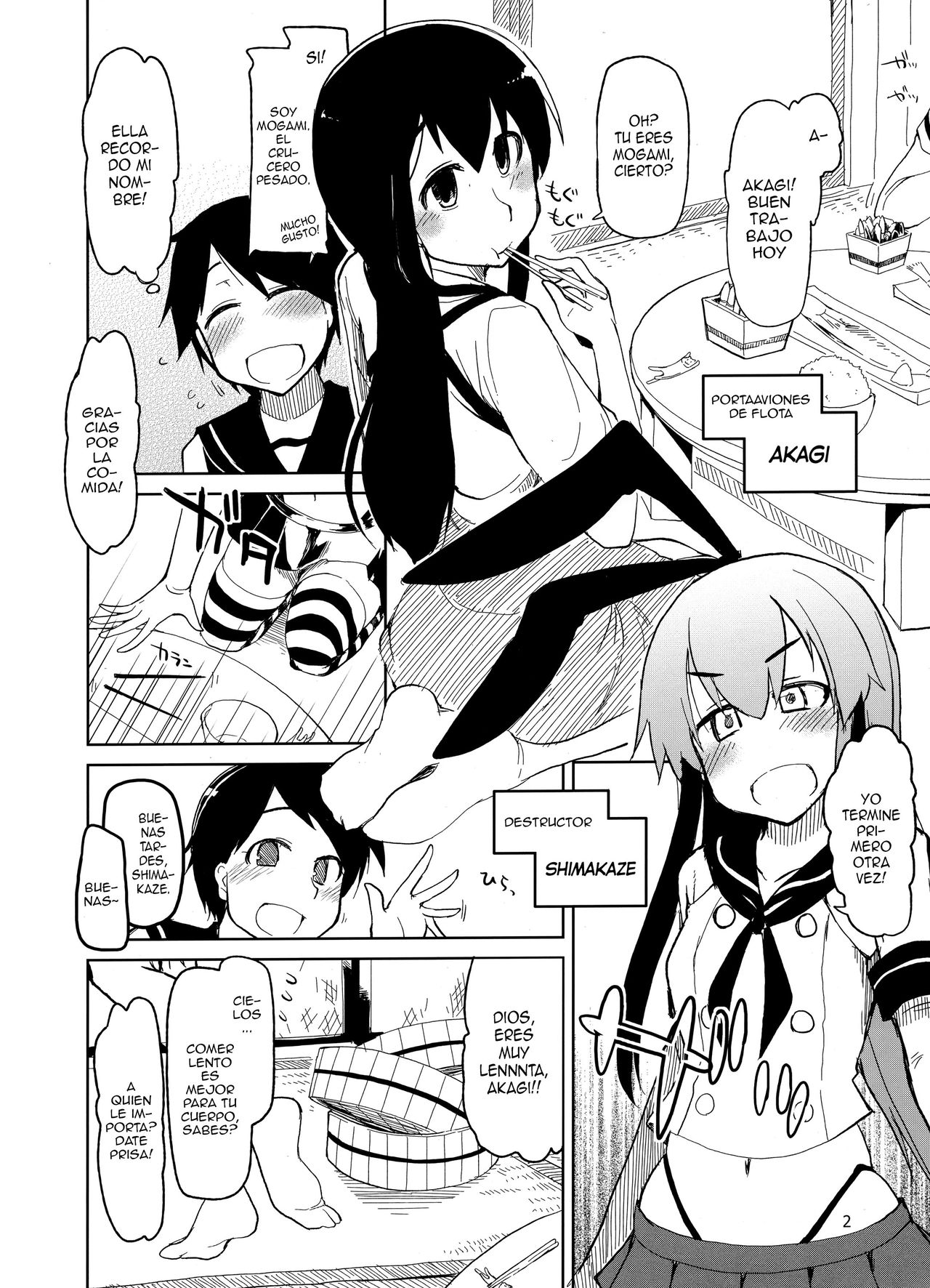 Juugun Ian Kan Akagi | Comfort Ship Akagi page 4 full