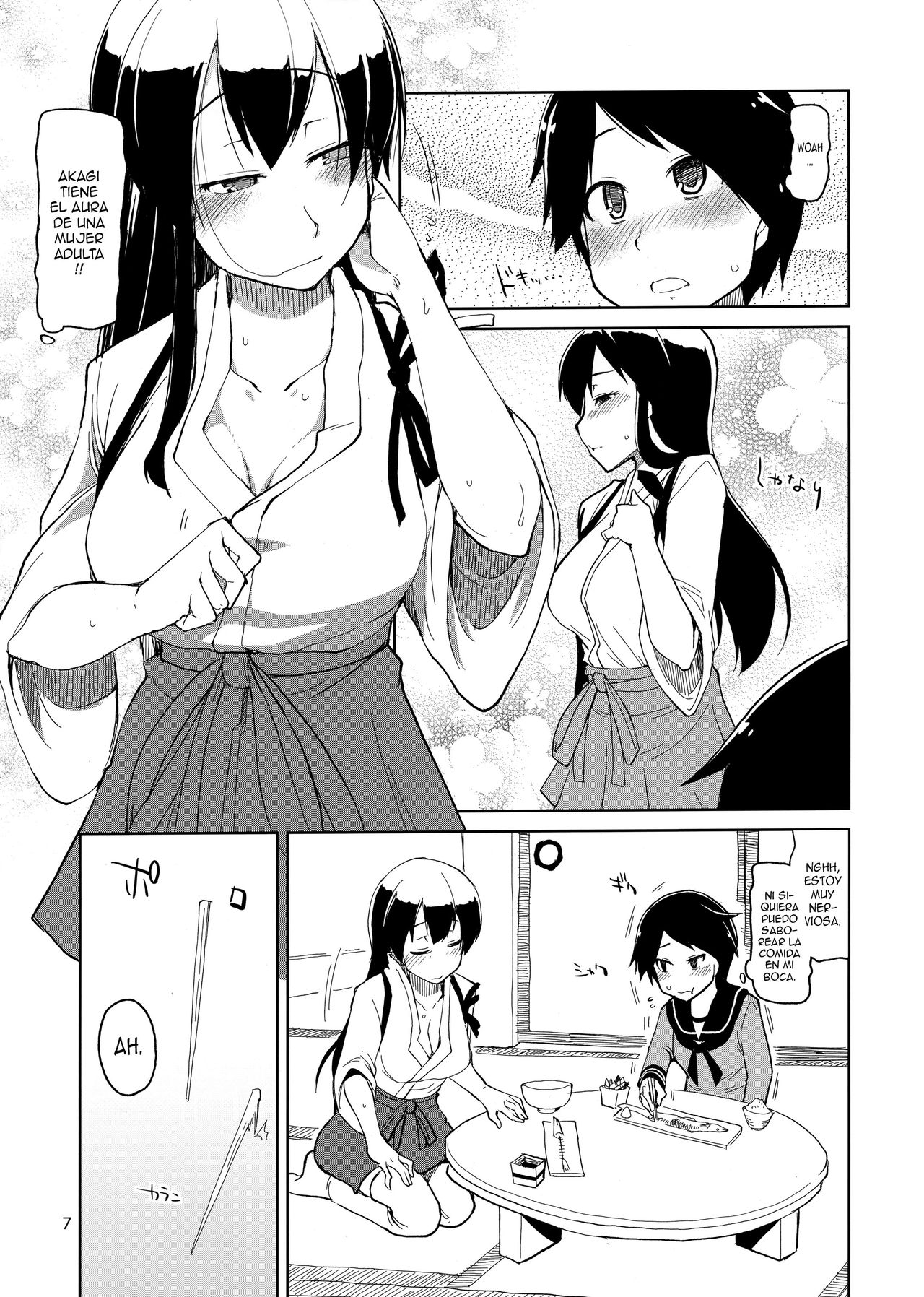 Juugun Ian Kan Akagi | Comfort Ship Akagi page 9 full