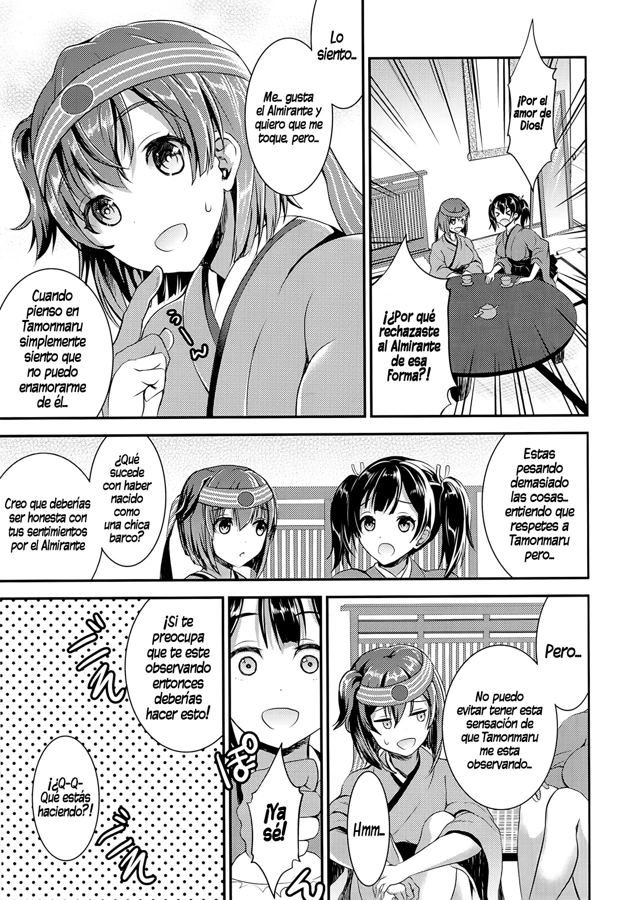 Osawari Shitemo Ii desuyo page 5 full