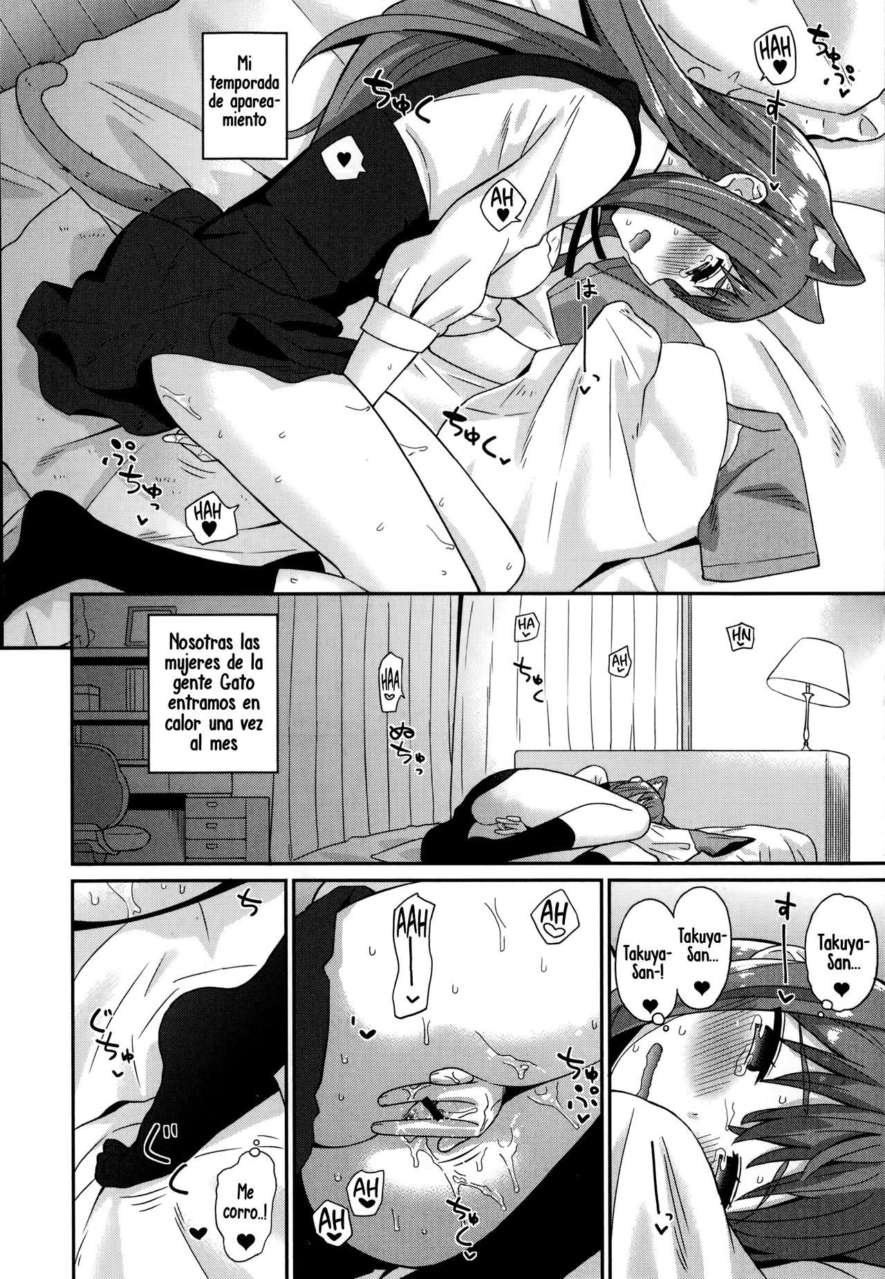 Nekomimi Planet - Planet of the Cat Ears page 4 full