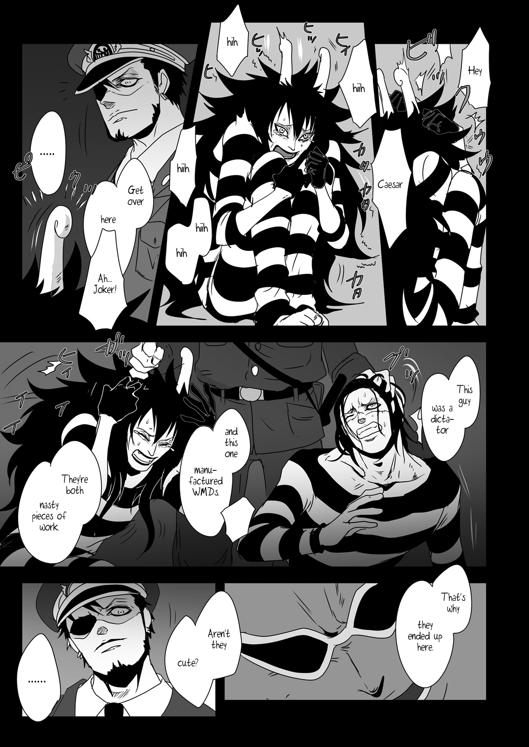 THE OFFENDERS page 8 full