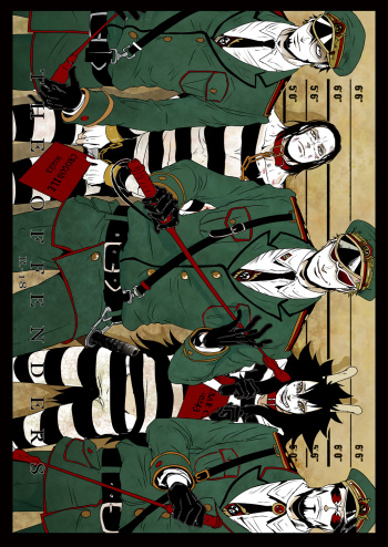 THE OFFENDERS cover