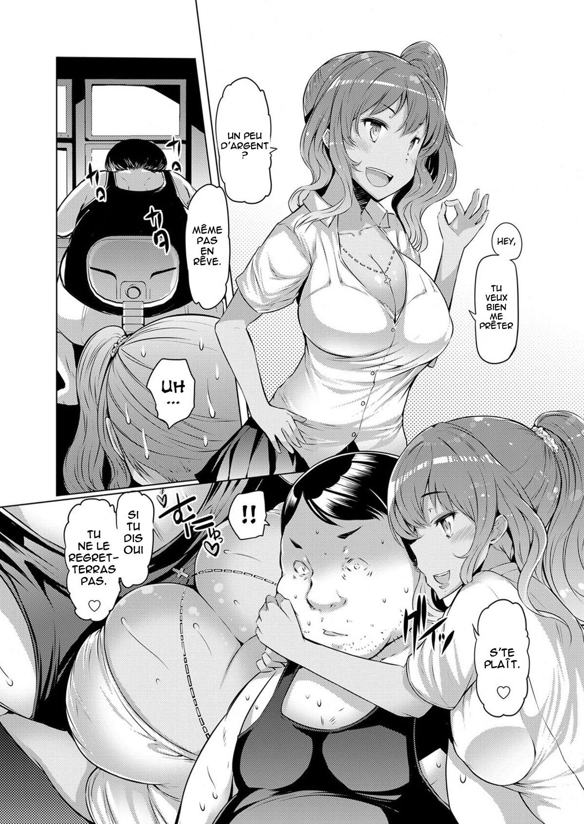 Kimoani, Bitch Imouto o Kau. | Le grand frère dégoûtant qui se paye sa salope de souer page 2 full