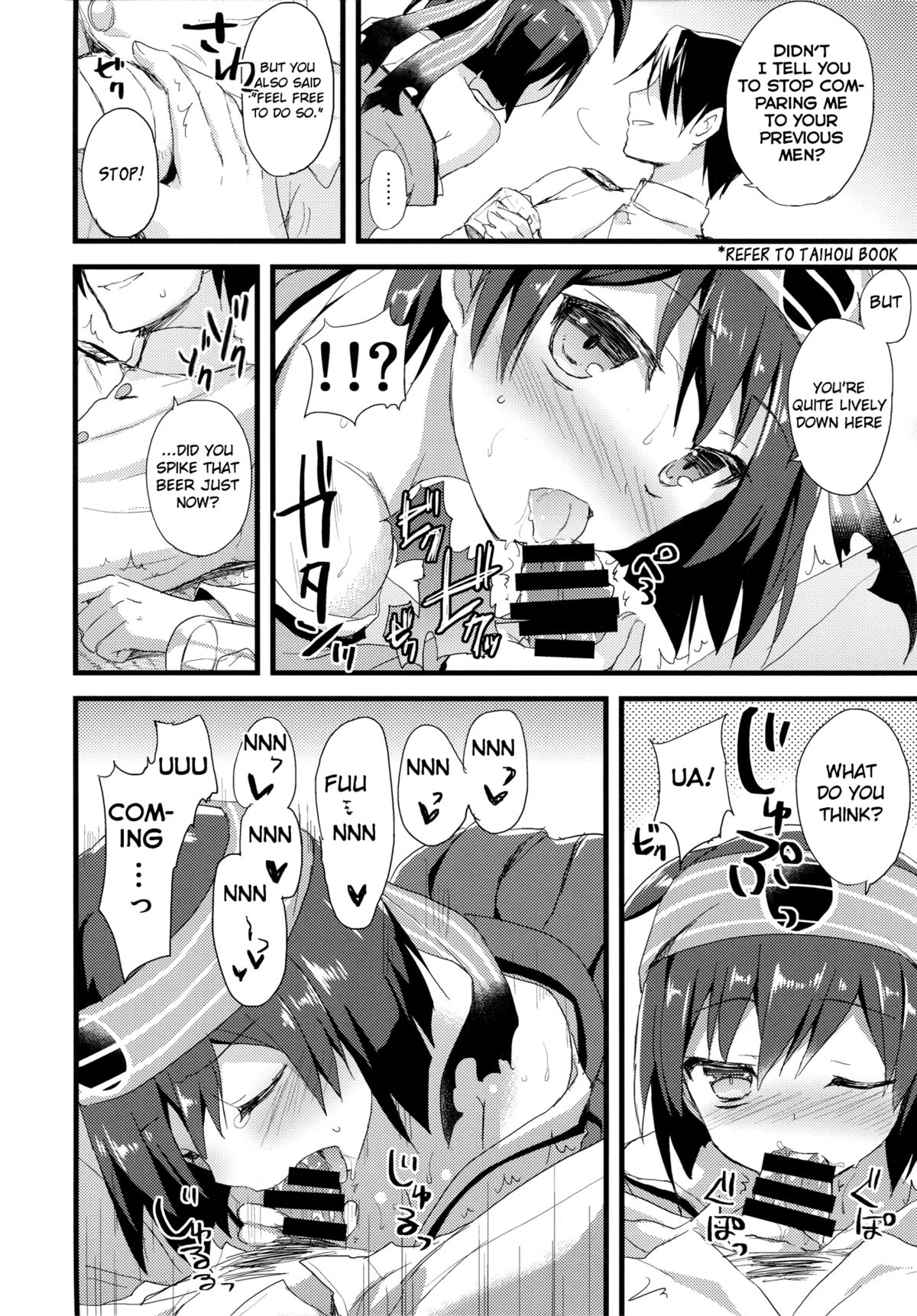 Kawa Kawa Kawaii!!!!! page 7 full