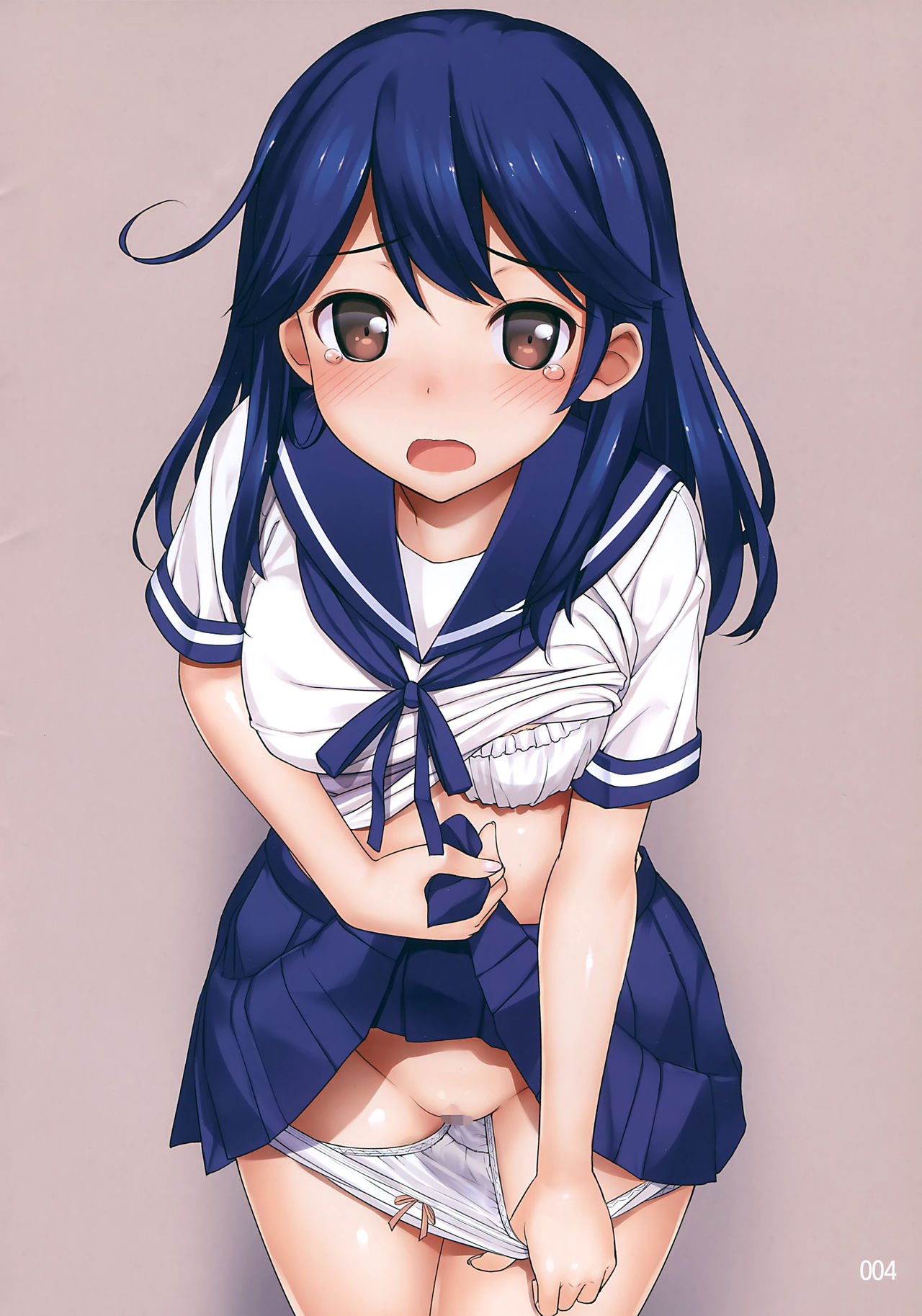 Ushio Ohme。 page 3 full