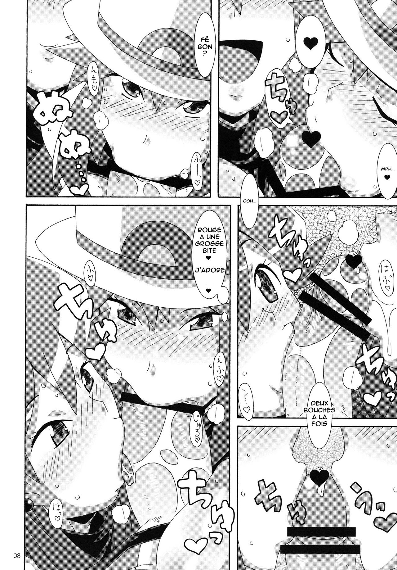 Aoba - Blue:Leaf page 7 full