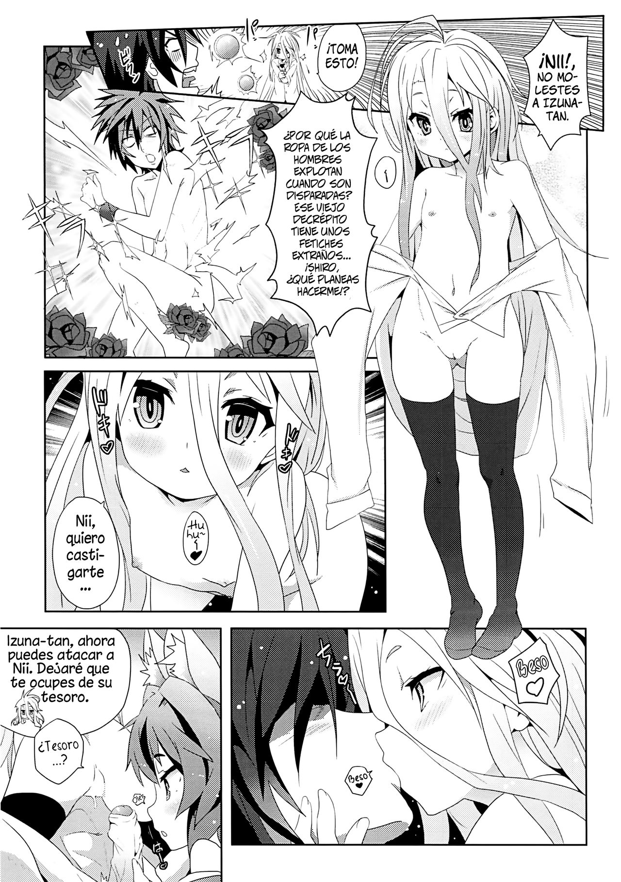 Yougi Jinsei - No Loli No Life page 8 full