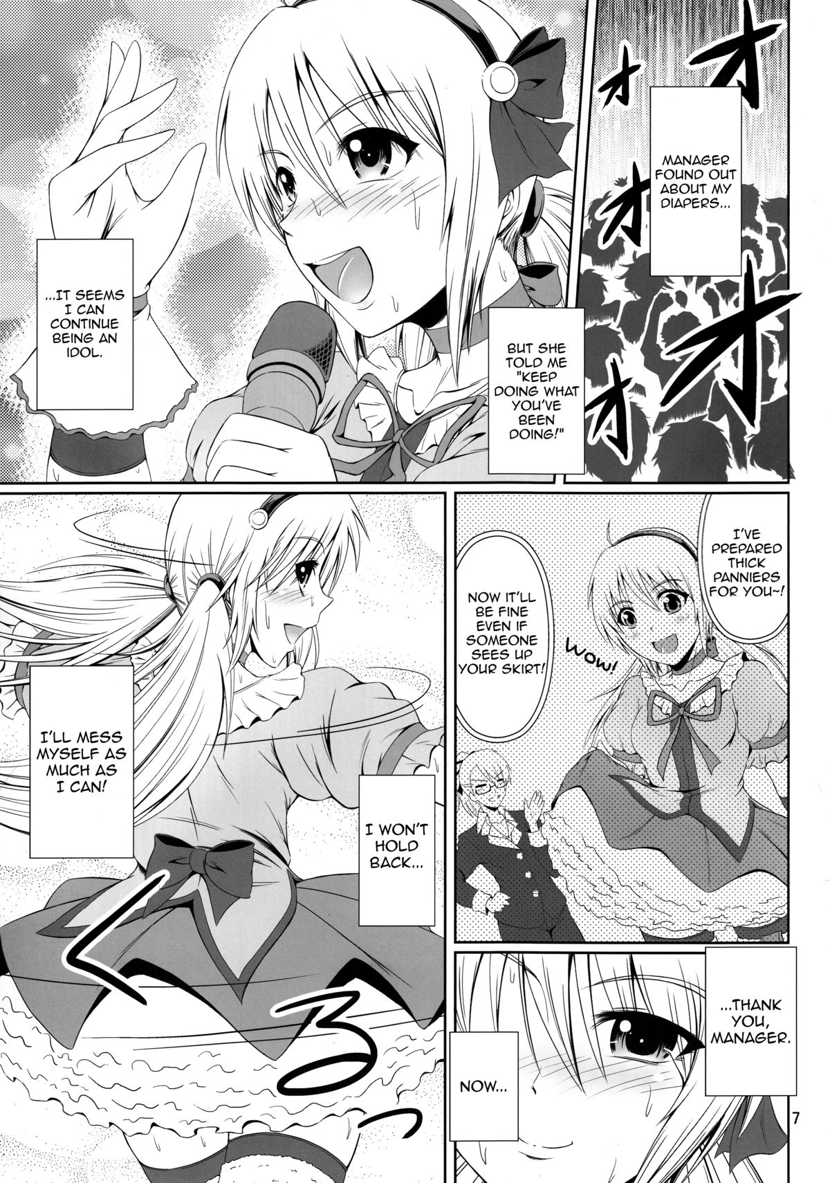 SCANDALOUS -Haisetsu no Utahime- act.4 page 6 full