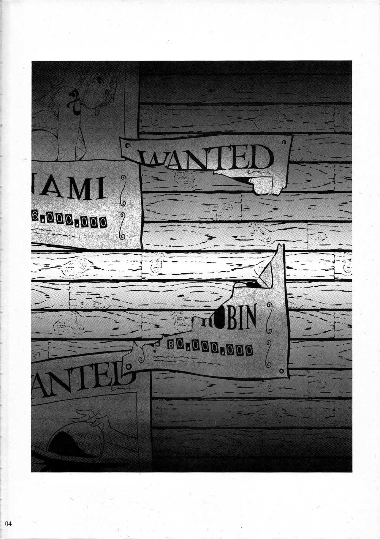 Pleasure page 3 full