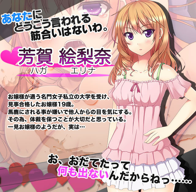 Youmuinsan no Oshigoto ～Souji, Shuuri, Tokidoki Choukyou～ page 2 full