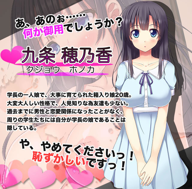 Youmuinsan no Oshigoto ～Souji, Shuuri, Tokidoki Choukyou～ page 3 full
