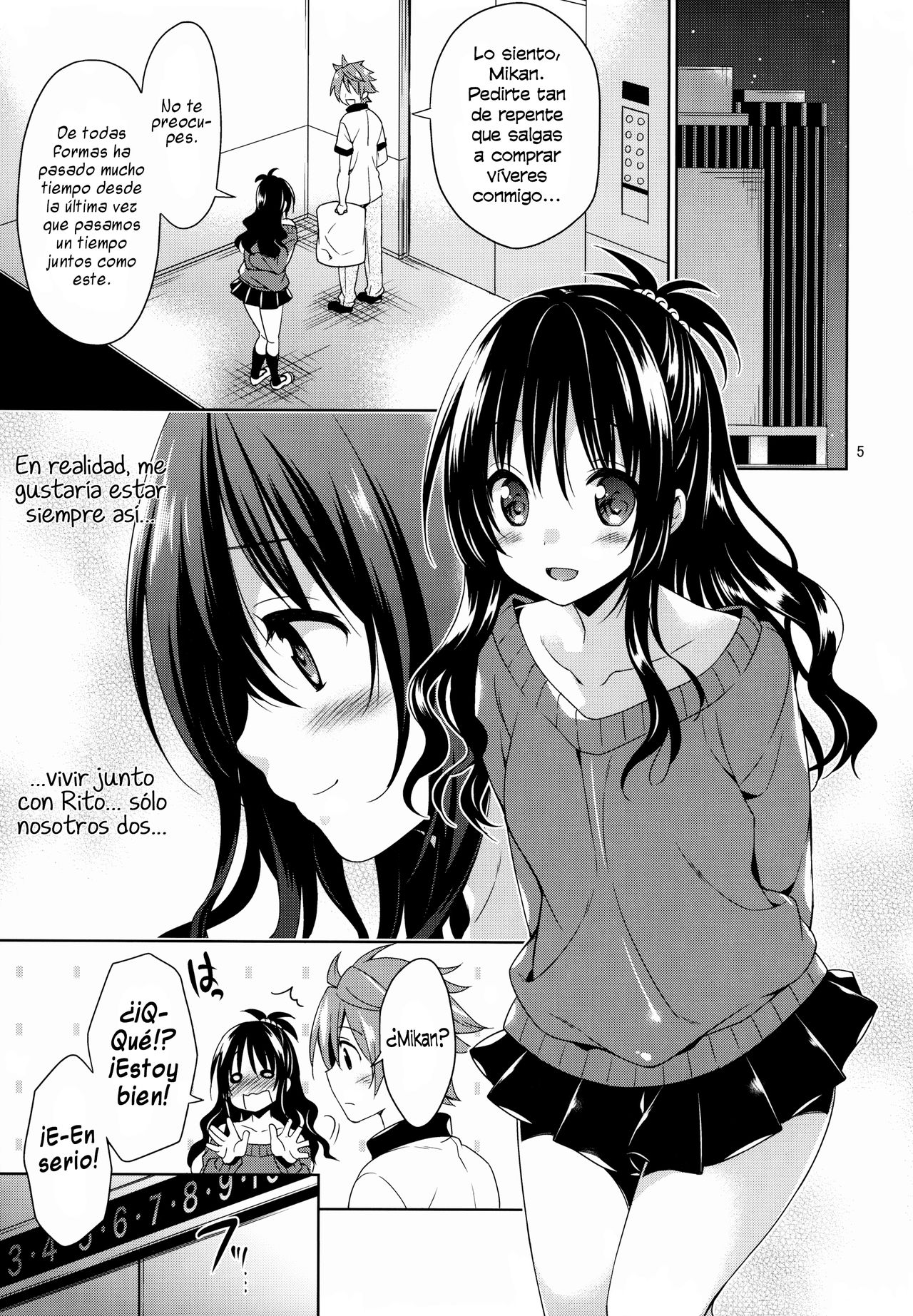 Mikan to Rito no Elevator Panic! | ¡Pánico en el ascensor con Rito y Mikan! page 4 full