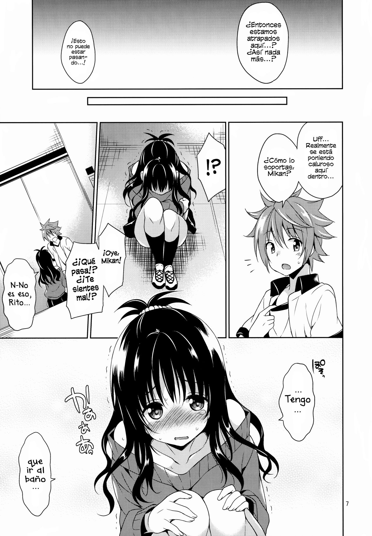Mikan to Rito no Elevator Panic! | ¡Pánico en el ascensor con Rito y Mikan! page 6 full