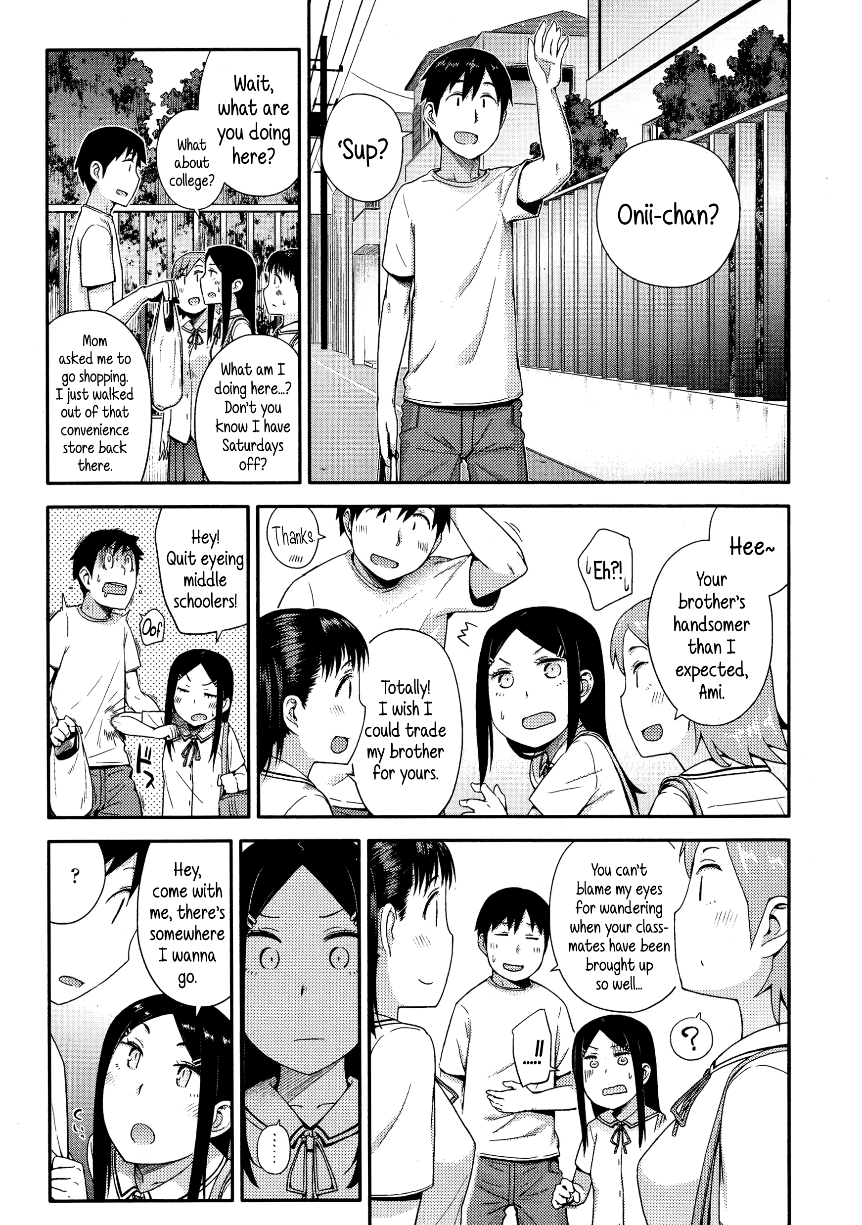 Sou yo Imouto de Renshuu Shinasai yo!! | C'mon, Little Sister, Let Me Practice With You!! page 5 full