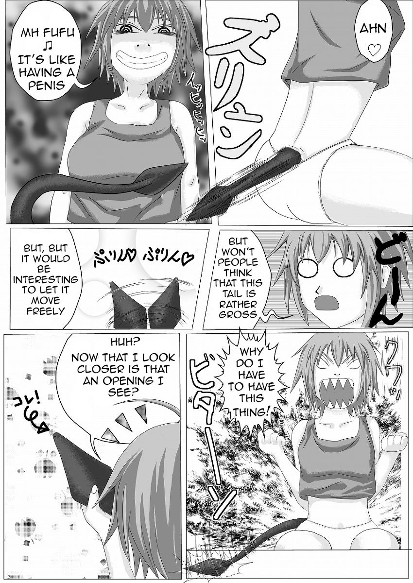 I Had Grown A Tail When I Got Up In The Morning Part 1 page 6 full