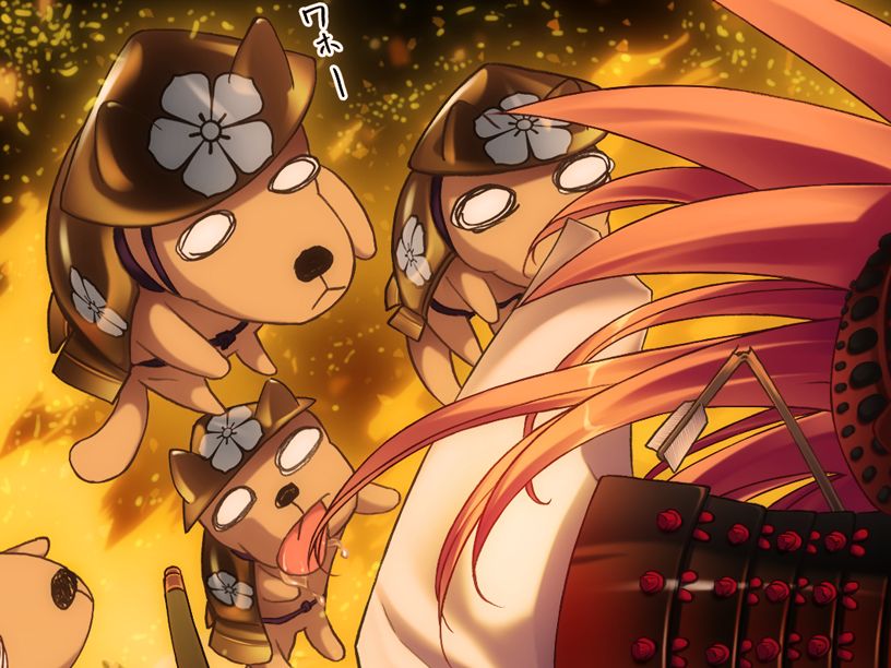 Ouka Sengoku ~Nobunaga-chan no Koishite Yabou!?~ page 4 full
