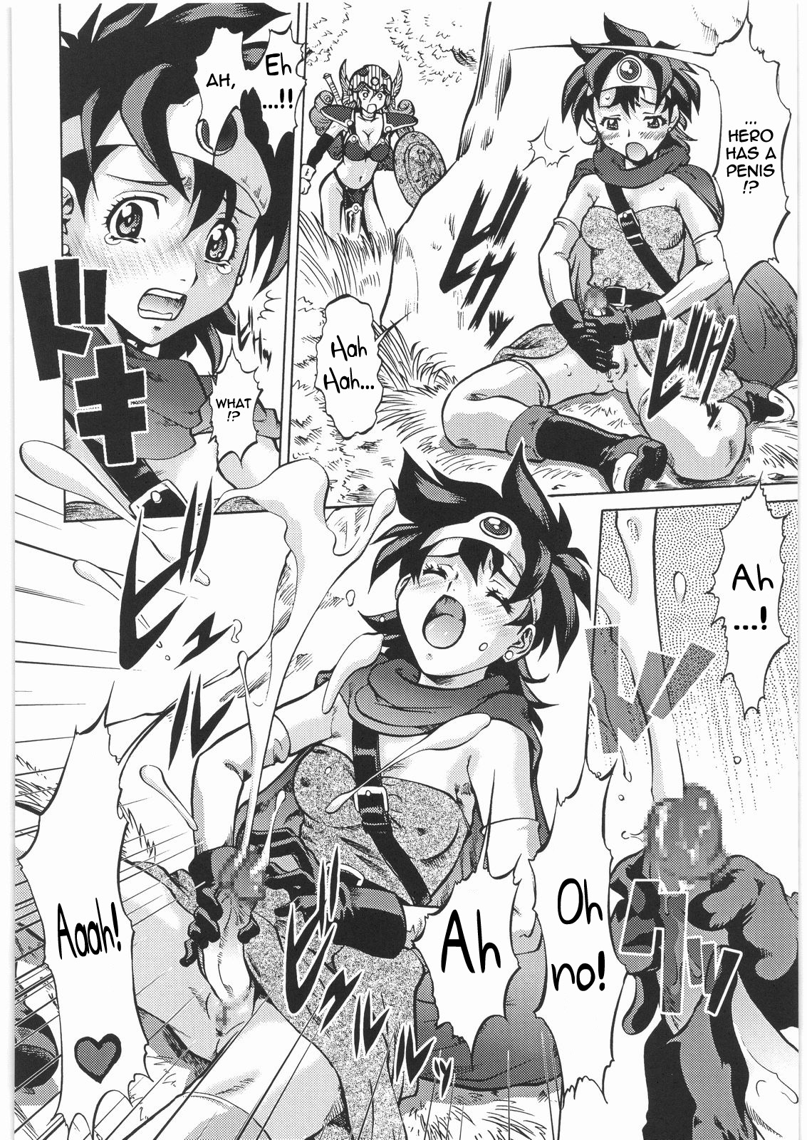 DoRAemon &amp; GONbei QUEzuri STory | DoRaemon and GONbei's UniQUE STory    =thetsuuyaku= page 2 full