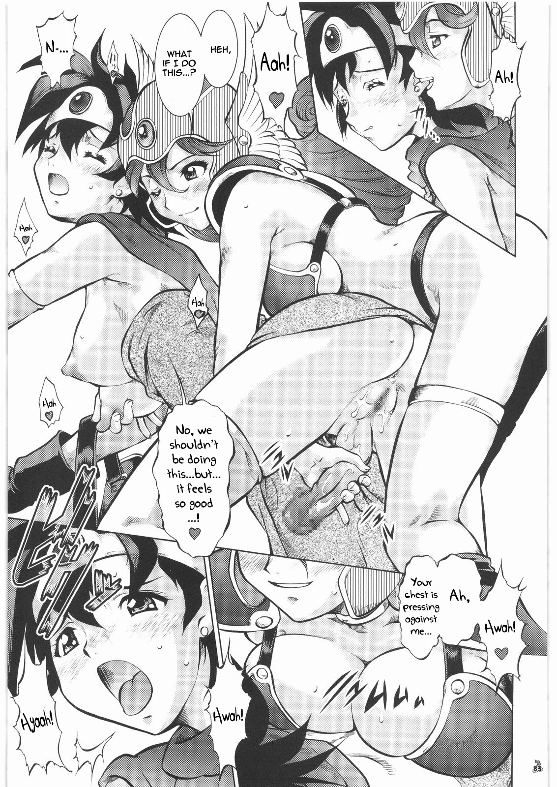 DoRAemon &amp; GONbei QUEzuri STory | DoRaemon and GONbei's UniQUE STory    =thetsuuyaku= page 5 full