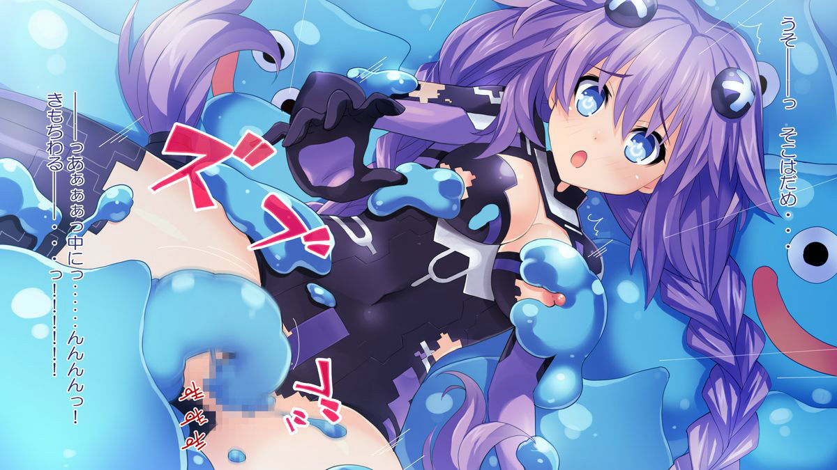 Neptune H Pics page 3 full