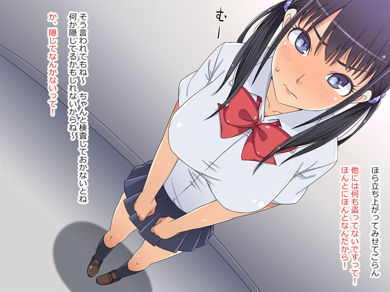 Manbiki JK Oshioki Nakadashi Noukou Fuck page 8 full
