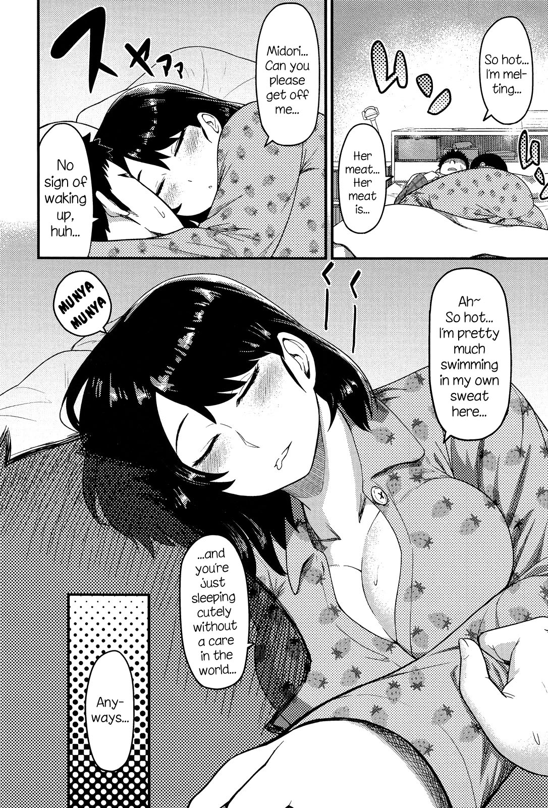 Torotoro Toko Jijou page 4 full