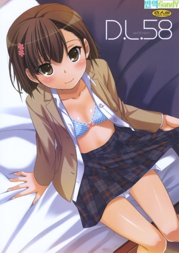 D.L. action 58 cover