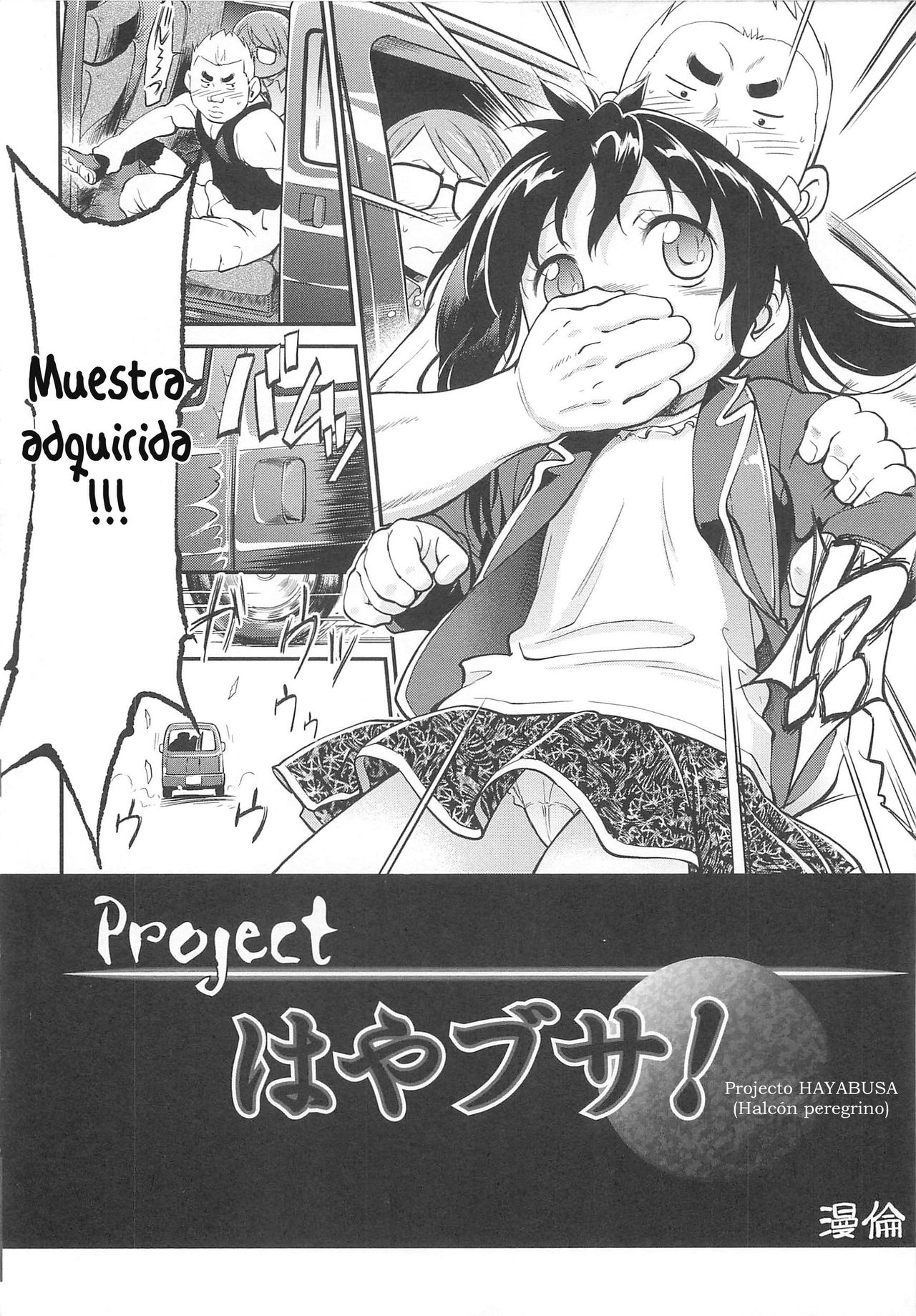 Proyecto Hayabusa page 2 full