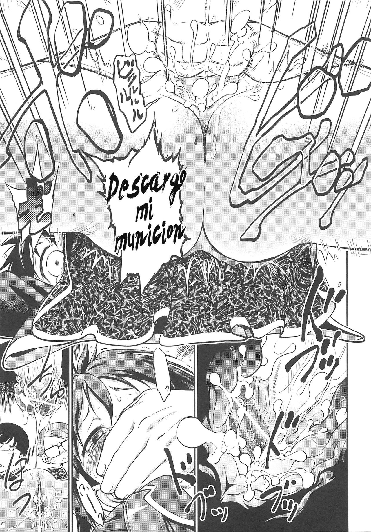 Proyecto Hayabusa page 7 full