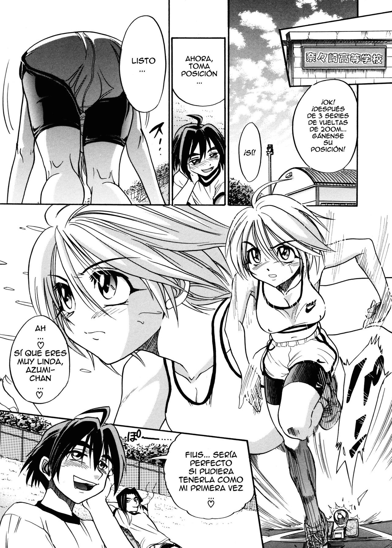 My Slave | Mi esclava  =EES= page 10 full