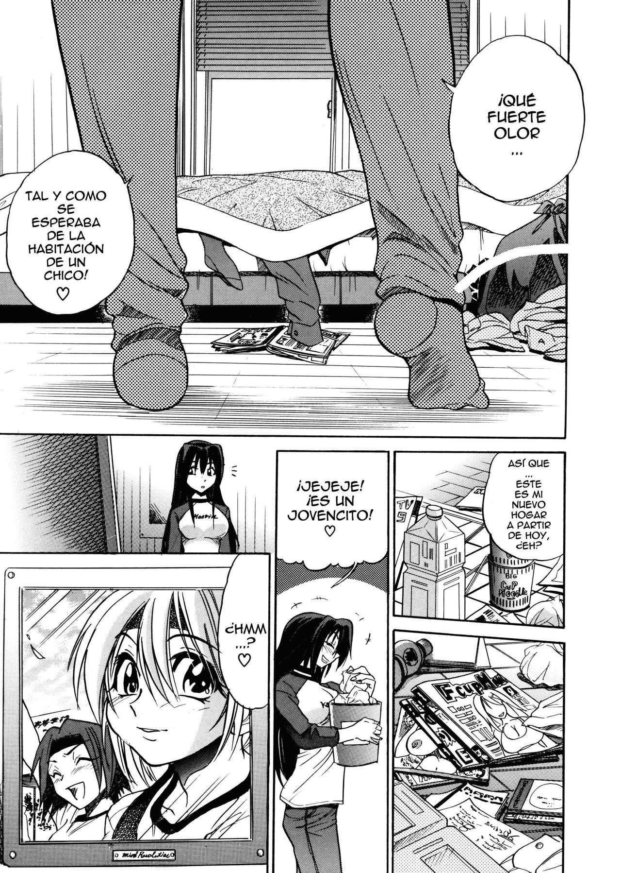 My Slave | Mi esclava  =EES= page 8 full