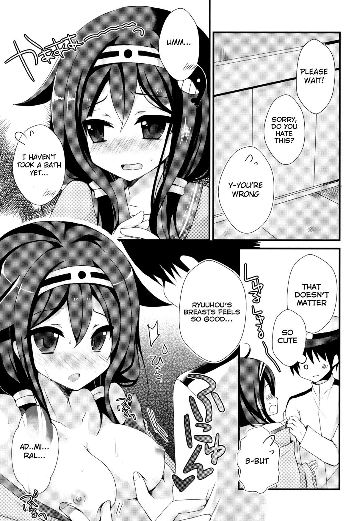 Teitoku? Te・i・to・ku ❤ page 10 full