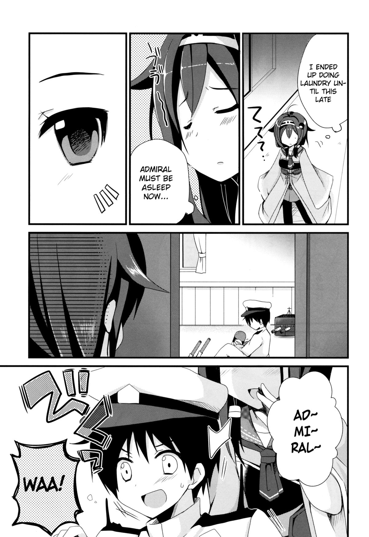 Teitoku? Te・i・to・ku ❤ page 6 full