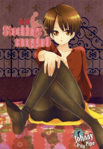 Stockings Snagging cover