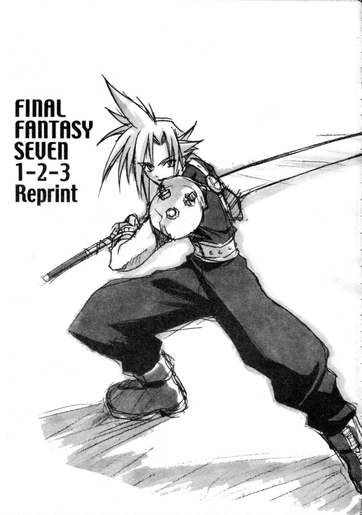 FF7 1-2-3 reprint page 4 full