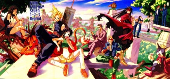 FF7 1-2-3 reprint cover